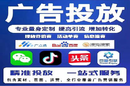 搜索引擎营销（SEM）的未来趋势与案例分析